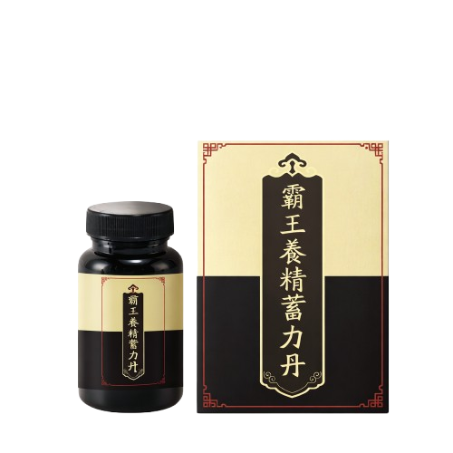 產品圖